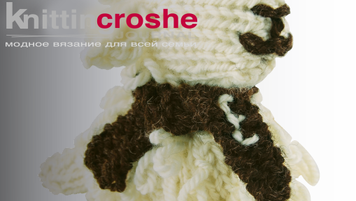 Годовщины свадьбы 1 год ситцевая свадьба открытки Годовщины свадьбы 1 год ситцевая свадьба открытки