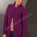 Вязаное женское пальто цвета фуксии